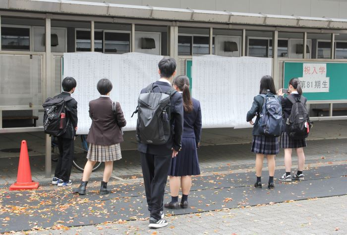 080406 入学式 (57).JPG